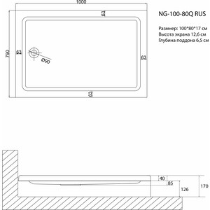 Душевой поддон Niagara Nova 100х80 белый (100801QRUS)