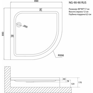 Душевой поддон Niagara Nova 90х90 белый (90901RUS)