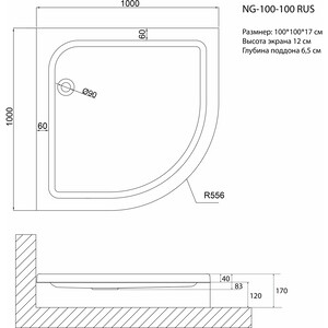 Душевой поддон Niagara Nova 100х100 белый (1001001RUS)