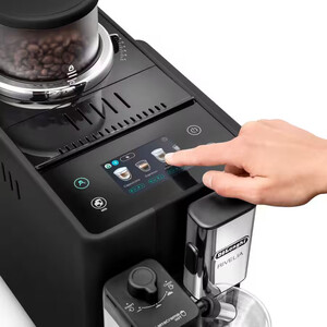 Кофемашина автоматическая DeLonghi EXAM440.55.B Rivelia