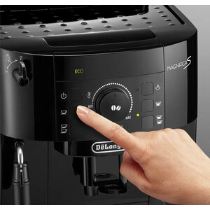 Кофемашина автоматическая DeLonghi ECAM12.121.B Magnifica S