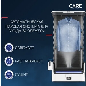 Паровая система для ухода за одеждой Tefal YT4050