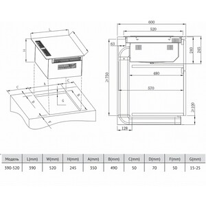 Индукционная варочная панель Korting HIBH 40980 NB