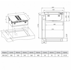 Индукционная варочная панель Korting HIBH 68980 NB