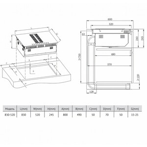 Индукционная варочная панель Korting HIBH 84980 NB