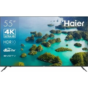 Телевизор Haier 55 Smart TV S2