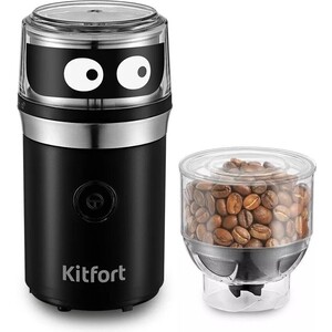 

Кофемолка KITFORT КТ-799 черный/серебристый, КТ-799 черный/серебристый