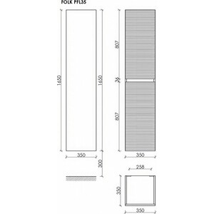 Пенал Sancos Folk 35х165 Bianco (PFL35W)