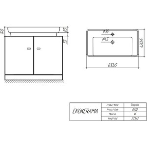 Раковина мебельная Misty Ekokerama Doppio 80 (0117)