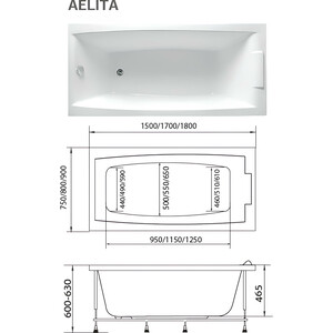 Акриловая ванна 1Marka Aelita 150х75 с каркасом и фронтальной панелью (01ае1575кп)