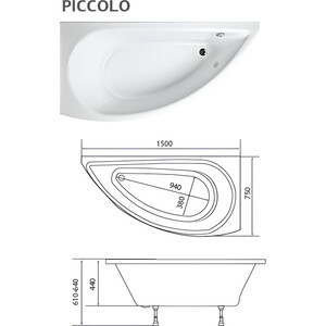 Акриловая ванна 1Marka Piccolo 150х75 правая, с каркасом (01пк1770пкс2+)