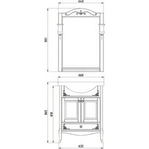 Тумба с раковиной ASB-woodline Салерно 65 белая (9695, 19252)