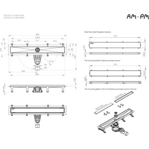 Душевой лоток Am.Pm MasterFlow затвор Tile 60 см, хром (W01SC-U11-060-04SB)