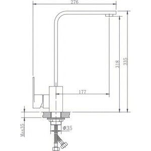 Смеситель для кухни Haiba HB807 сталь (HB70807)