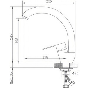 Смеситель для кухни Haiba HB801-2 сталь (HB41801-2)