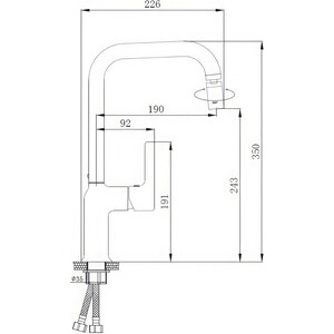 Смеситель для кухни Haiba HB814 хром (HB70814)