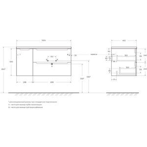 Тумба под раковину BelBagno Etna 100 правая, Rovere Moro (ETNA-1000-2C-1A-SO-RW-R)