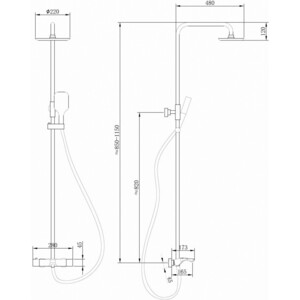 Душевая система Abber Thermostat с термостатом, никель (AF8516NG)