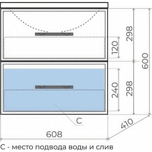 Тумба с раковиной Uperwood Foster 60 белая (291020510, 291020340)