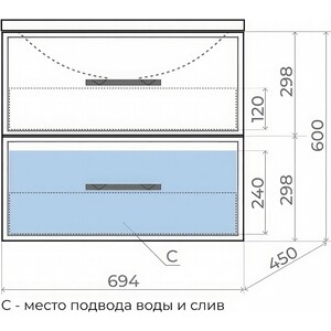 Тумба под раковину Uperwood Foster 70 белая (291020511)