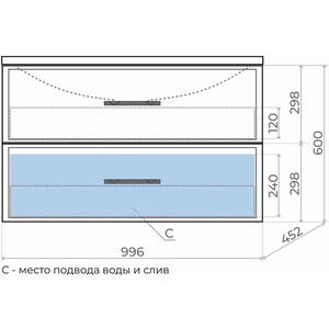 Тумба под раковину Uperwood Foster 100 белая (291020514)