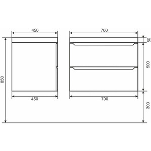 Тумба с раковиной Uperwood Tanos 70 подвесная, белая/графит (2930205141, 291020336)