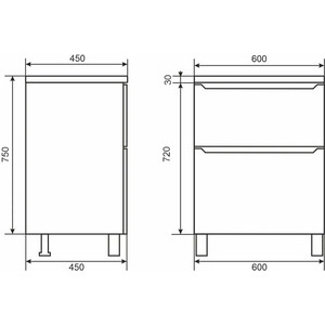 Тумба с раковиной Uperwood Tanos 60 напольная, 2 ящика, черная матовая (291120331, 291020335)