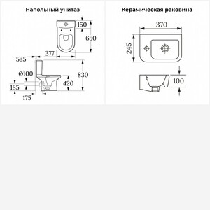 Набор для туалета 2 в 1 Lavinia Boho Grance Hill с сиденьем микролифт (202008300)