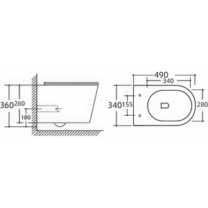 Унитаз подвесной безободковый Royce Voodoo с сиденьем микролифт (RCT-143105WH)