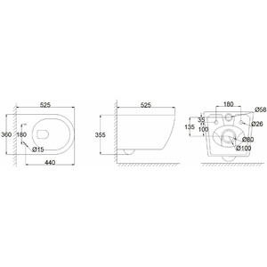 Унитаз подвесной безободковый Royce Elite с сиденьем микролифт (RCT-111506WH)