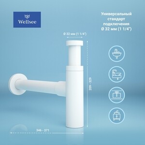 

Сифон для раковины Wellsee Drainage System с донным клапаном, матовый белый (182108003), Drainage System с донным клапаном, матовый белый (182108003)