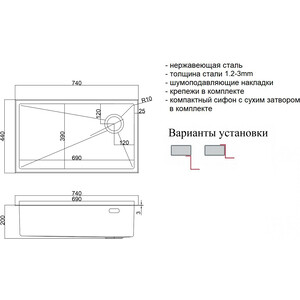 Кухонная мойка ZorG Lux Bronze 7444 бронза