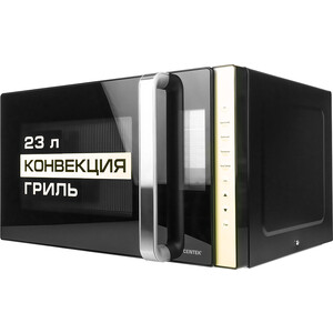 Микроволновая печь с грилем и конвекцией Centek CT-1561 (черный)