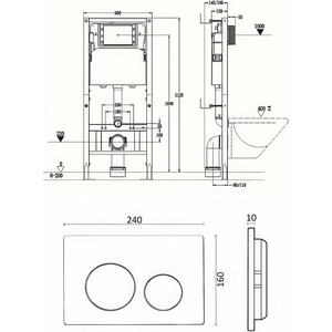 Инсталляция для унитаза Agger с клавишей хром (ACC500+APB0100)