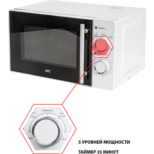 Микроволновая печь без гриля JVC JK-MW142M