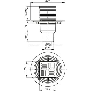 Душевой трап AlcaPlast 105х105/50/75 подводка прямая, нержавеющая сталь, гидрозатвор комбинированный SMART (APV2321)