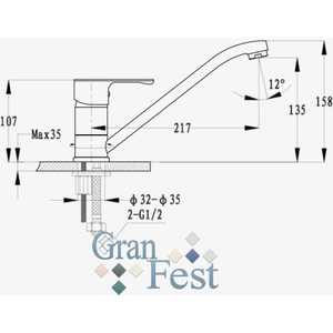 Смеситель для кухни GranFest 0123 302 песок