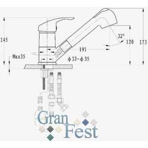 Смеситель для кухни GranFest 1774 302 с выдвижным изливом песок