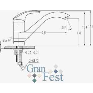 Смеситель для кухни GranFest 1924 311 светлый розовый