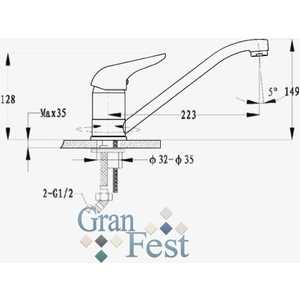 Смеситель для кухни GranFest 2124 302 песочный