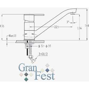 Смеситель для кухни GranFest 4724 302 песок