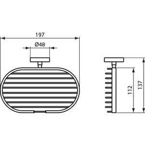 Полка Ideal Standard IOM (A9112AA)