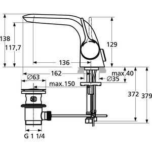Смеситель для раковины Ideal Standard Melange с донным клапаном (A4260AA)