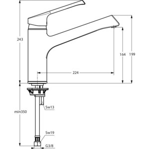 Смеситель для кухни Ideal Standard Retta (B8981AA)