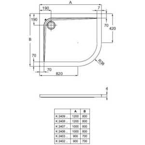 Душевой поддон Ideal Standard Ultra flat 100х80 см левый (K240701)