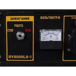 Генератор бензиновый Huter DY8000LX-3