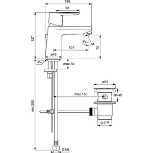 Смеситель для раковины Ideal Standard Vito с донным клапаном (B0405AA)