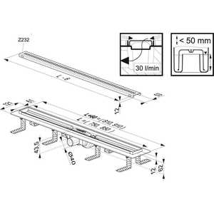 Душевой лоток Ravak Ozp Zebra 850-plastik (X01434)