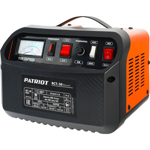 Зарядное устройство PATRIOT BCT-50 Boost заряднопредпусковое устройство patriot bct 30 boost емкость батареи 240 а ч