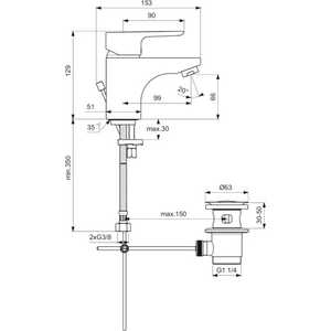 Смеситель для раковины Ideal Standard Ceraplan III донным клапаном (B0700AA)